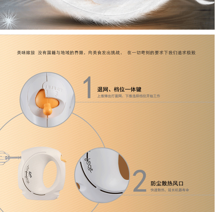 Cầu nguyện và ks-390 máy đánh trứng điện nhà làm bánh mini nướng trứng cầm tay máy trộn kem may danh trung